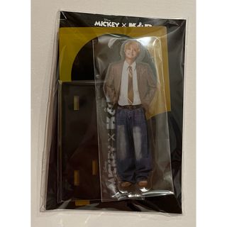 King & Prince - Dear Tiara盤 ツキヨミ/彩り King & Prince 未開封の