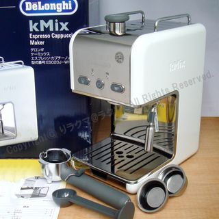 DeLonghi - デロンギ☕️コーヒーマシン用石灰除去剤 100ml×1本の通販