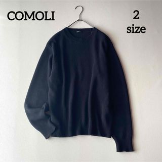 COMOLI - COMOLI ウール和紙 コモリニット (ネイビー)の通販 by トム's