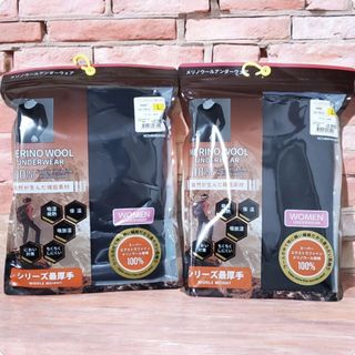 Hidamarihonpo - ひだまり チョモランマ 婦人用タイツ LL 防寒 肌着