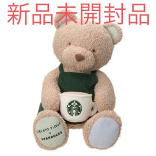 gelato pique - GELATO PIQUE HOMME ドラゴンクエスト冒険の書