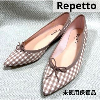 repetto - レペットのトゥシューズのような靴の通販 by まり's shop