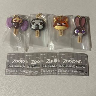 スタバ スヌーピー キーホルダー グリーンエプロンSNOOPY miniの通販