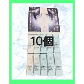 ONE BY KOSE（KOSE） - ワンバイコーセー セラムシールド 40g ×3個