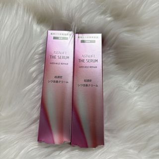 ASTALIFT - 【新品未開封】アスタリフト ナイトチャージクリーム 2個