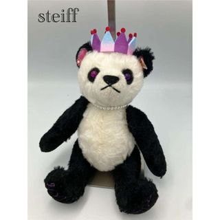 Steiff - Steiff(シュタイフ) カドリーフレンズ アザラシのアイラの