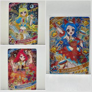 ヴァイスシュヴァルツ - ヴァイスシュバルツ 五等分の花嫁 先行後攻