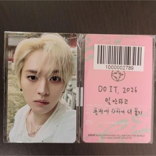 Stray Kids - social path トレカ 通常盤 コンプ stray kids スキズの