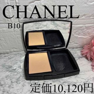 CHANEL - CHANEL ル ブラン コンパクト ラディアンス リフィルの通販