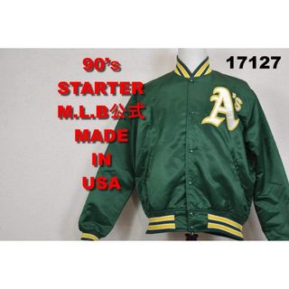 スタジャン (グリーン・カーキ/緑色系)のフリマアイテム一覧