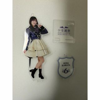 日向坂46 - 日向坂46 上村ひなの 生写真 OnlineLive 黒衣装 きつね