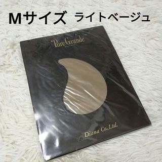 DIANA（タイツ/ストッキング）のフリマアイテム一覧