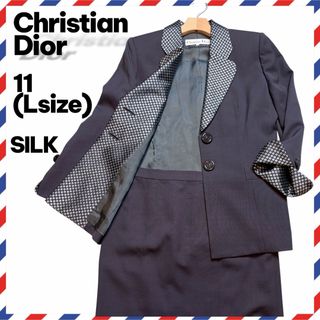 Christian Dior（スーツ）のフリマアイテム一覧