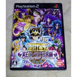 PlayStation2 - ラチェット＆クランク 4th ps2 ラチェット クランク 4