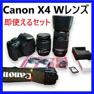 Nikon - 美品✨スポーツ観戦におすすめ✨Nikon D3200✨ダブルレンズ