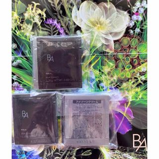 POLA - ☆新品☆POLA BA アイゾーンクリーム N 50包 サンプルの通販 by