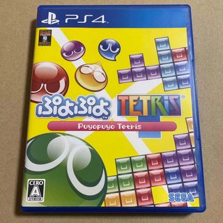 SEGA - メガドライブ【中嶋 悟 監修 F1 GRAND PRIX】の通販 by コナ