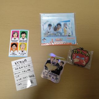 三浦春馬 写真 フォト 高画質 5枚 セットの通販 by One Comet｜ラクマ