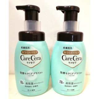 ヒューマンフローラプレミアムボディソープの通販 by m's shop｜ラクマ