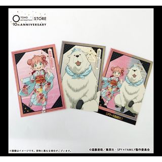 ドラゴンボール - データカードダスドラゴンボールZ爆裂インパクト