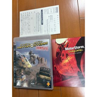 PlayStation3 - PS3ソフト まとめ売り 35本 【説明書着き・被り無し