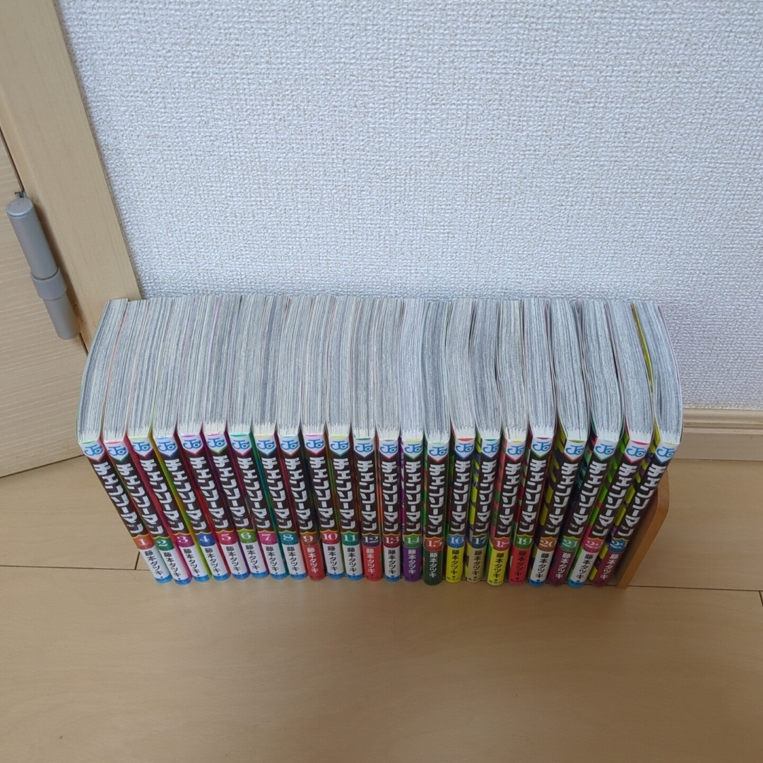 集英社 - 【全巻セット】チェンソーマン1巻から最新23巻の通販 by わっ