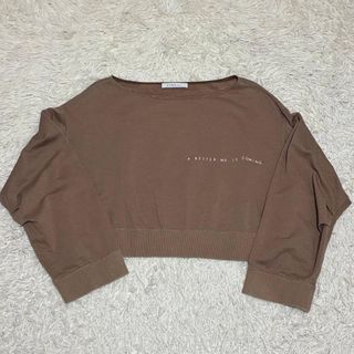 ETRE TOKYO - ETRE TOKYO🤍デザインネックスウェットプルオーバー 新品