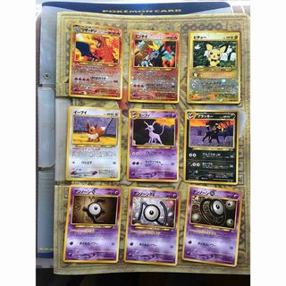 ポケモン - 【引退品】ポケカ まとめ売り シュリンク付き多数の通販 by