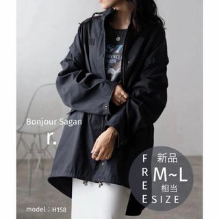 SLY - SLY N3B上戸彩さん着用モデルの通販 by ¨̮ 's shop｜スライなら