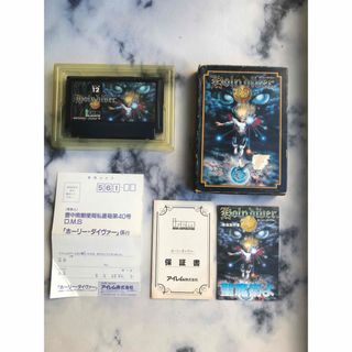 ファミリーコンピュータ - ファミリーコンピュータ ソフト 全12本の