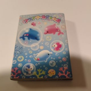 サンエックス - 平成レトロ メモセットの通販 by momo 売り切りセール