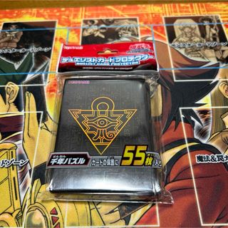 トリシューラ プレイマットの通販 by たうゆき's shop｜ラクマ