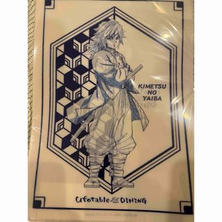 鬼滅の刃 - 鬼滅の刃 ufotable アイキャッチクリアファイル 第九話