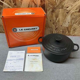 LE CREUSET - 廃盤ルクルーゼ センセーションラインココットロンド20cm