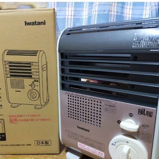 東邦 - ガスファンヒーターrc24fsd 東邦ガス 取扱説明書ありの通販 by