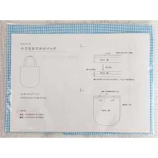 苺のデザイン図案 トールペイント CDボックスの通販 by puni's shop