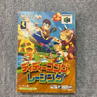 NINTENDO 64 - 任天堂64 マリオパーティカセットセットの通販 by あー