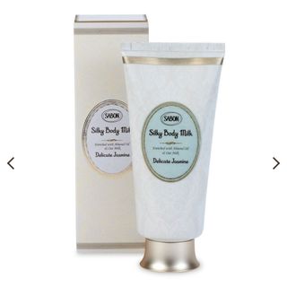 LANCOME - レア希少品☆新品☆ランコム トレゾア ボディローション