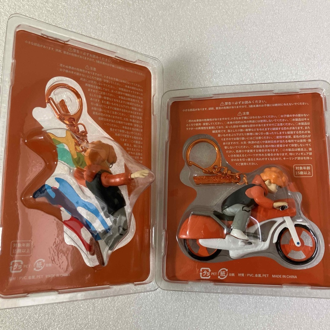 Vaundy SILENCE キーチェーン Flare・Bike 2種セットの通販 by poke's