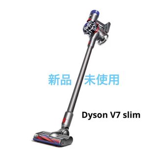 Dyson - 修理専用ダイソンDC48 DC63 タービンヘッドメンテナンス