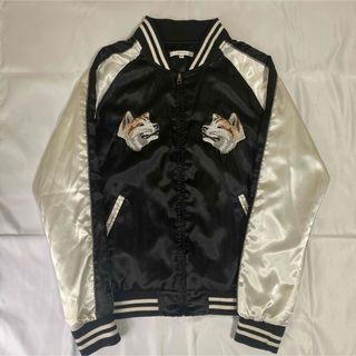 沢尻エリカ 着用❗️星姫 スカジャン 別珍 トラ 竹虎 刺繍 バー