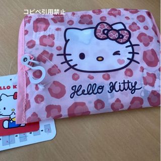 ハローキティ - 【新作】ボールアンドチェーン 日焼けキティBEACH (M