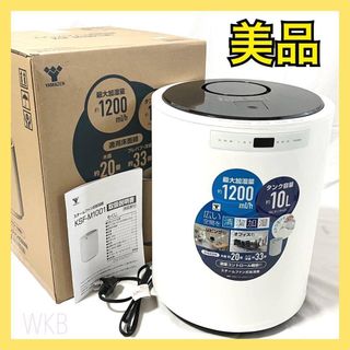 Panasonic - ✨ナノイー搭載✨パナソニック 気化式加湿機 FE-KXK05の