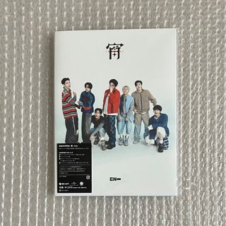 ENHYPEN - ENHYPEN ROMANCE : UNTOLD ソンフン トレカの通販 by saki's