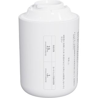 ジェンマジャパン マルチイオナイザー キッチン用 竹繊維布巾