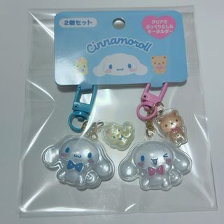 シナモロール - 【新品未開封】シナモロール 当たりくじ 一番くじ