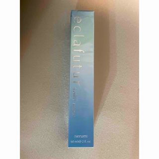 ALBION - アルビオン エクシア ブライトニング イマキュレート セラム