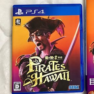 SEGA - スターホース3 Aimeカードの通販 by Souten's shop｜セガならラクマ