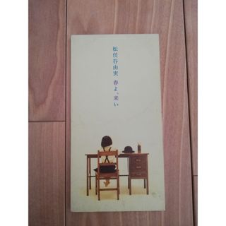 東芝 - 昭和レトロ 東芝 乾電池・懐中電灯 看板の通販 by shop