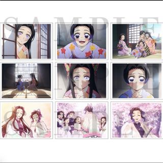 チェキ風ブロマイド 鬼滅の刃のフリマアイテム一覧